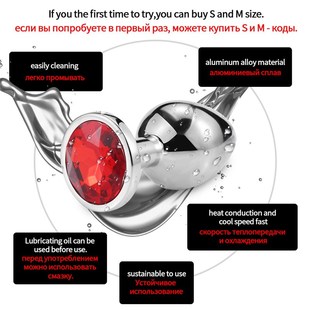 Runyu Smooth  Anal Toys Metal Butt Plug Masturbator for Man