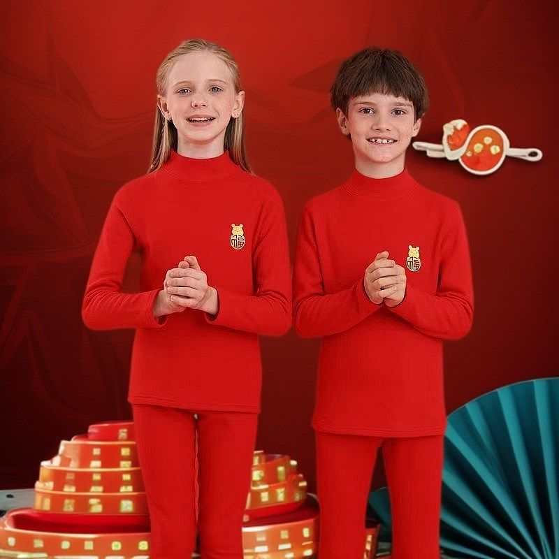 2025本命年儿童大红色保暖内衣套装男童秋衣秋裤女大童半高领打底,童装/婴儿装/亲子装,内衣套装,淘宝优惠券,粉丝福利购,淘宝优惠卷