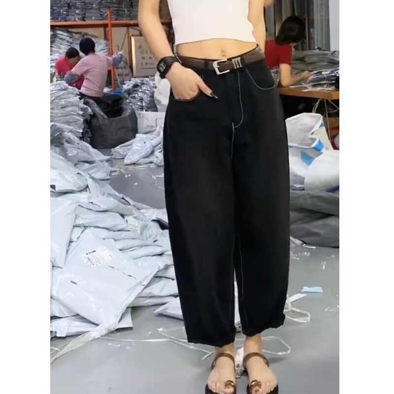 八九分哈伦牛仔裤子m女2024年夏季大码梨形身材阔腿裤垂感宽松显