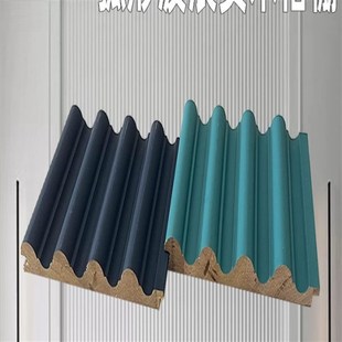 大圆弧波浪实木格栅板松木免漆电视沙发背景墙护墙板生态木栅格