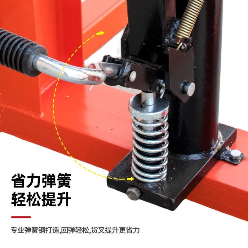 厂促高厂液压叉电运车手动加长12吨3吨动档升降搬手推装卸车轻型