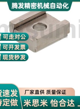 导轨定位板LLTG LLTGS LLKA LLKA LLKB 4/5/6 LLPU23/28 LLPL14