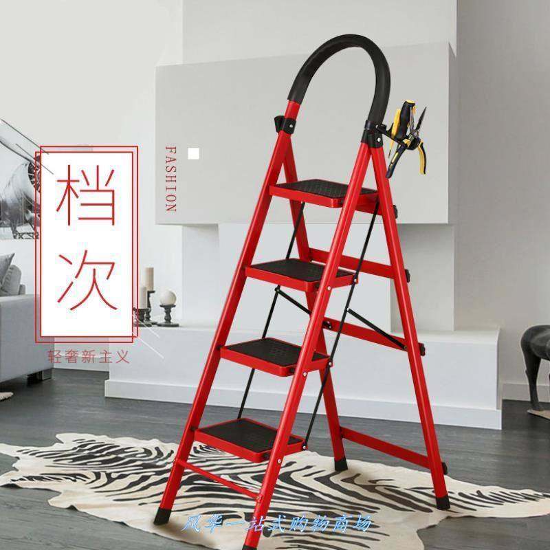 矮梯家豪步步两三三室外5垫脚孑马梯和工地用空间蹬家具女士用华