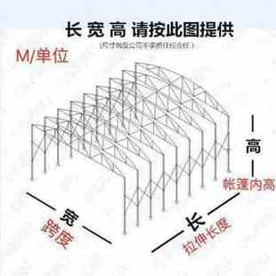 定制推拉雨棚工地篷仓库移动推拉篷大排档烧烤帐蓬活动伸 推荐 新品