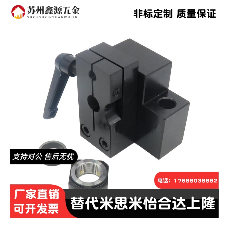 丝杠支座LHF01 02 05 06 07-Q8 Q10 Q12 Q15 R8 R10 R12 R15