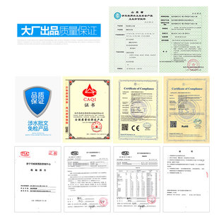 前置过滤器压力表反冲洗家用除水垢自来水井水过滤器中央净水器
