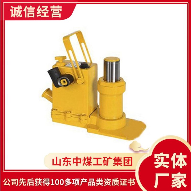 ()-147桥用液压起道器厂家现货 桥用液压起道器 起道器