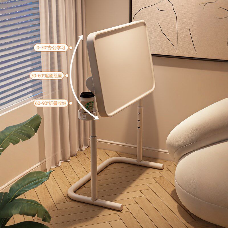 床边桌可移动床上电脑桌卧室小桌子升降书桌家用笔记本学习折叠桌,住宅家具,床边桌,淘宝优惠券,粉丝福利购,淘宝优惠卷