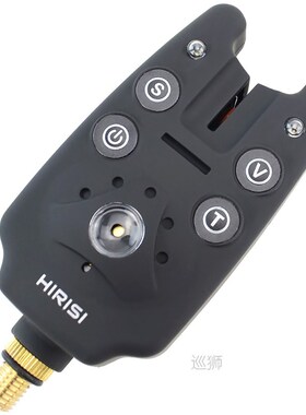2 Pieces Carp Fishing Bite Alarm with Volume Tone Sensitivit