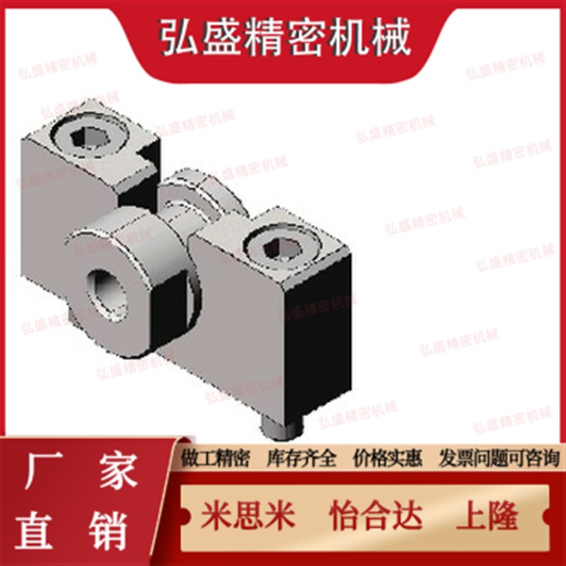 浮动接头FJD/FJCL5 FJCLM16 FJCL6-1.0-8-0.75/10-1/12-1.25/1.5