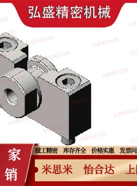 浮动接头FJD/FJCL5 FJCLM16 FJCL6-1.0-8-0.75/10-1/12-1.25/1.5