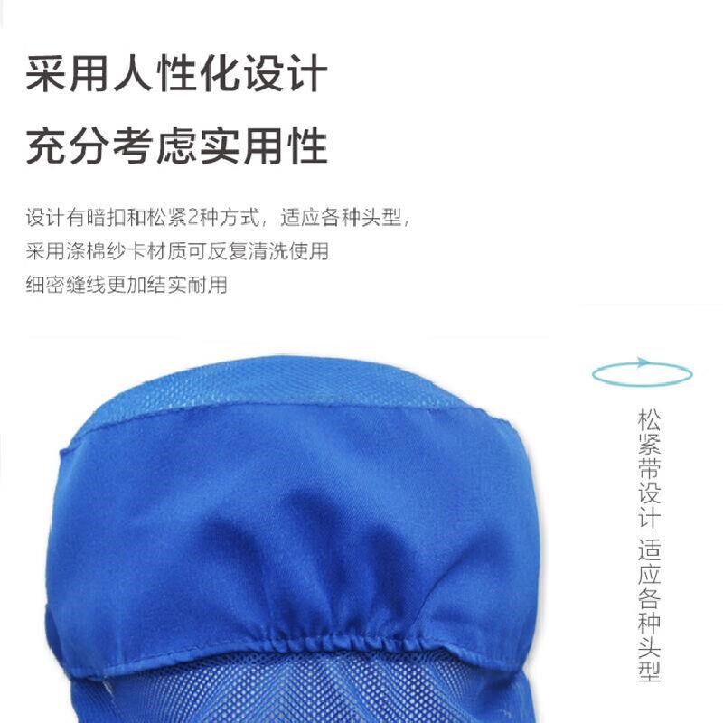 防尘工作帽子厨师帽女厨房餐饮车间厂帽白色卫生工厂食堂工作帽白
