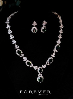 奢华祖母绿晚宴会年会生日首饰套装女新娘结婚纱礼服项链耳环配饰