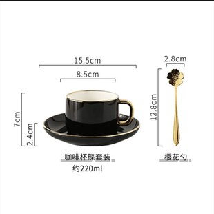 家用早餐精致陶瓷套装 英式 网红花茶杯子搅拌拉花杯礼盒