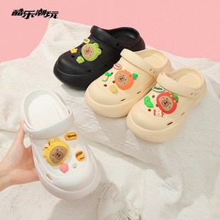 酷乐潮玩洞洞鞋女简约纯色休闲沙滩鞋新款居家可外穿厚底包头拖鞋