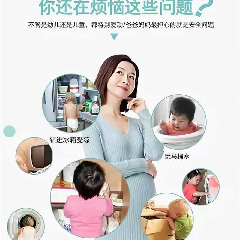 免打孔抽屉锁扣儿童安全防护锁宝宝防开柜门锁多功能安全锁扣自粘