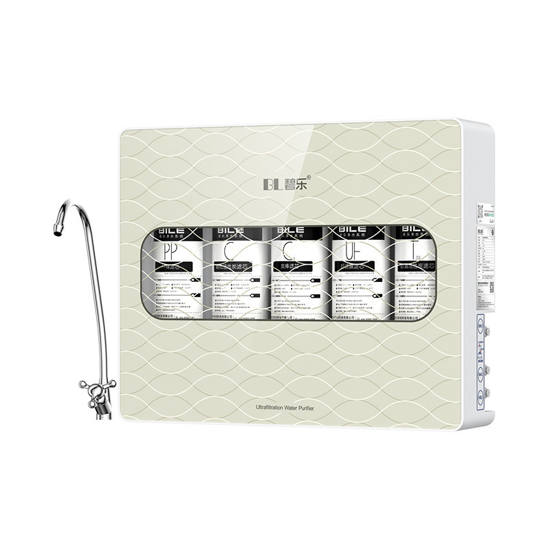 碧乐净水器直g饮家用厨房自来水过滤器厨下式台式五级超滤机直饮