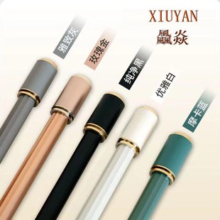 静音窗帘轨道送支架配件 加厚铝合金窗帘杆罗马杆单杆双杆打孔式