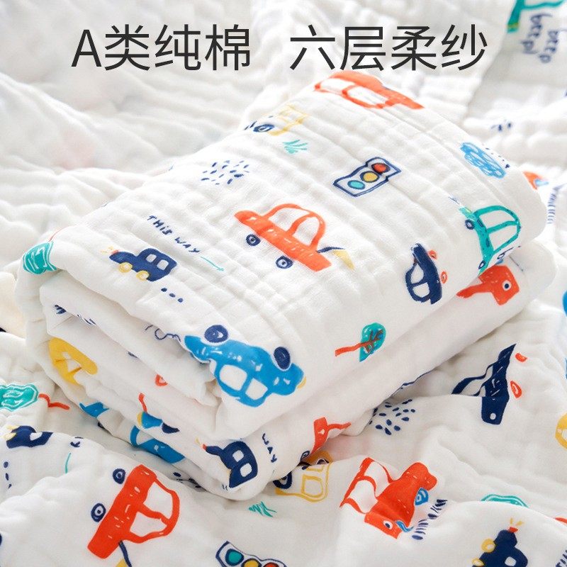 婴儿浴巾纱布超柔吸水新生儿盖毯初生宝宝洗澡包被儿童毛巾被,婴童用品,浴巾,淘宝优惠券,粉丝福利购,淘宝优惠卷