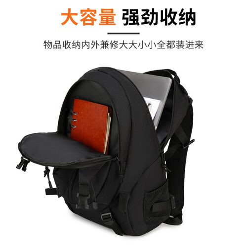 战术背包防水牛津布大容量书包男士户外登山双肩包出差摄影收纳包