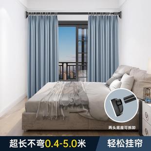 晾衣架窗帘杆衣柜卫生间撑杆墙上挂杆 免打孔伸缩晾衣杆阳台固定式