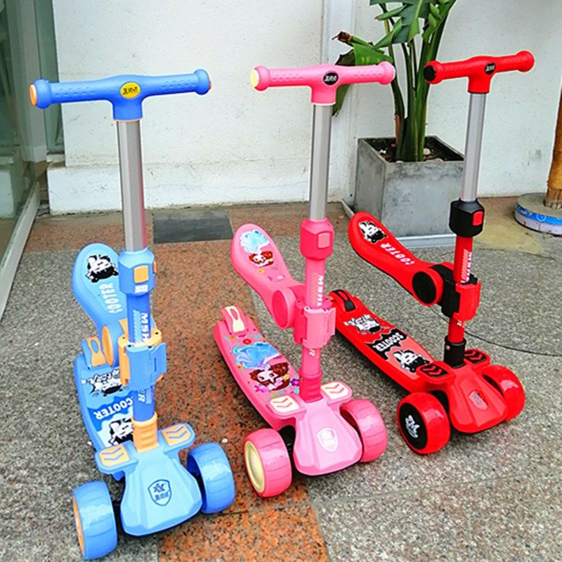 滑滑车儿童溜溜车滑板车男孩子女孩宝宝1-3岁6-12岁大童可坐 玩具,玩具/童车/益智/积木/模型,滑板车,淘宝优惠券,粉丝福利购,淘宝优惠卷
