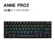 60%键位笔记本 PRO 机械键盘 小键 安妮 推荐 ANNE 蓝牙双模 RGB