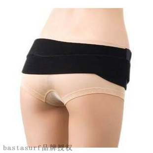 Maternity supplies postpartum correction 推荐 abdominal band