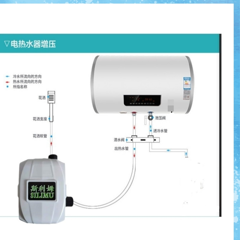 直销24v热水器增压泵水泵家用花洒小H型静音洗澡大功率专用全自动