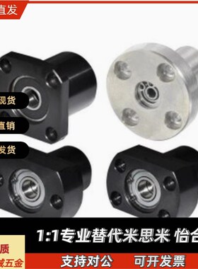 带座轴承双轴承法兰型BFP11 BFP12 BFP13 BFP14 BFP16方法兰型