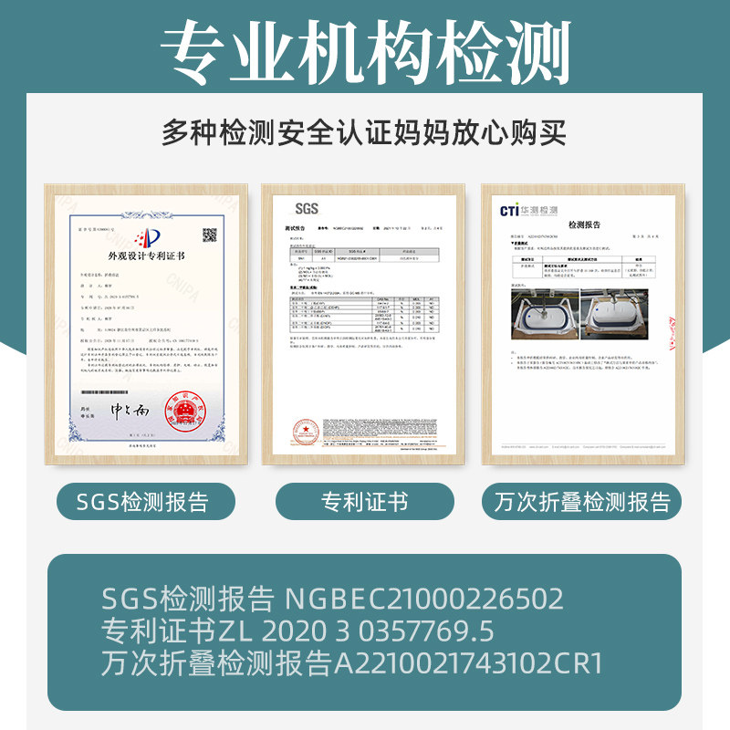 婴儿洗澡盆大号浴桶浴盆坐躺小孩家用宝宝可折叠幼儿新生儿童用品,婴童用品,浴盆/浴桶,淘宝优惠券,粉丝福利购,淘宝优惠卷