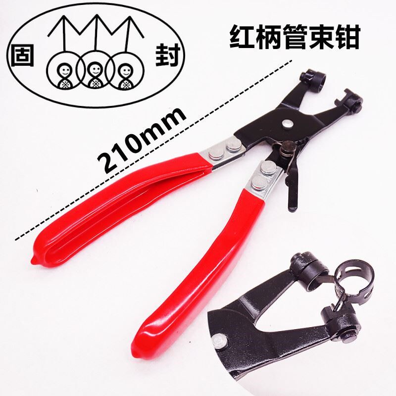 。大管力夹子汽车环专用抱箍装拆卡扣工具管束功多卡水油管钳子钳