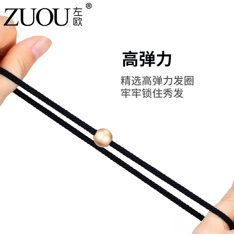 加粗头绳女成人高弹力扎头发橡皮筋黑色简约扎马尾不伤发皮套发圈