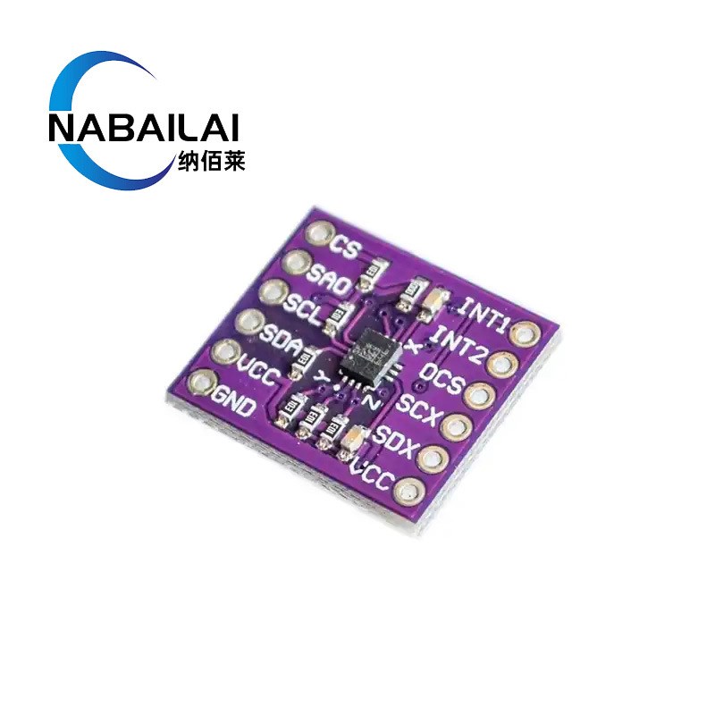 MCU-6DOF LSM6DSL TR 新一代 H6轴 惯性传感器 加速度 陀螺仪