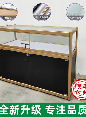 饰品柜台a展示柜首饰手机柜台玻璃展示柜精品珠宝展示柜货架烟酒