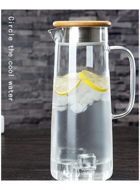 Cold Glass Water Bottle Jar Kettle Transparent Large apacity