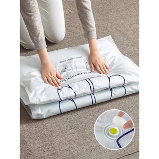 【6个装129.9送电泵】加厚挂式真空压缩袋羽绒服衣物抽真空收纳袋
