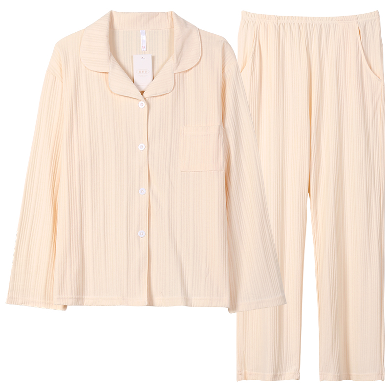 「两套减5元」杏色气质睡衣女春秋款纯棉开衫翻领家居服两件套装