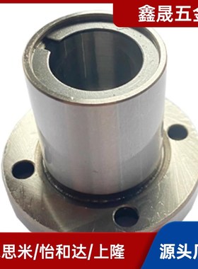 圆形法兰线性滚珠衬套直线加旋转运动LBHR/LBHRW6 8 10 12 16 20