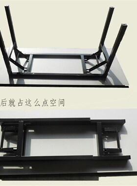 4I长条桌简易稳定折叠培训会议餐桌洽谈书桌靠墙学习IBM活动