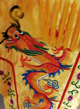 现货道用品 绣品 神像幢幡 宝盖 彩 桌围云幔 神帐 龙V门 1米 黄