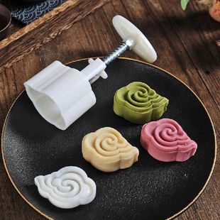 速发Mid 50g Mold Clouds Festival Mooncake Flowers Autumn