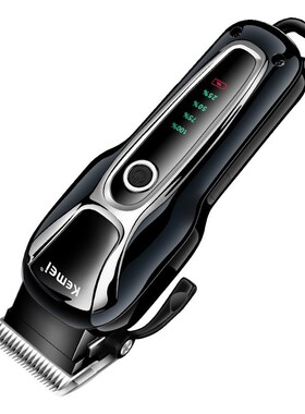 小众高货rechargeable hair clipper Cutter Trimmer men electri