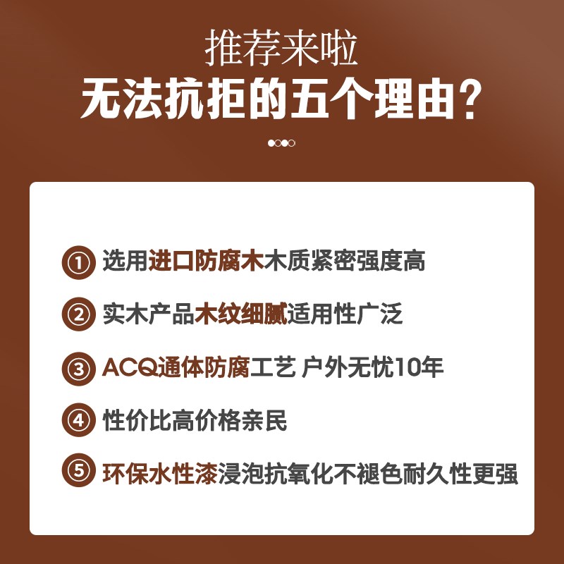 现货花园菜园防腐木栅栏护栏x栏杆花圃围栏小篱笆围挡花坛围墙户