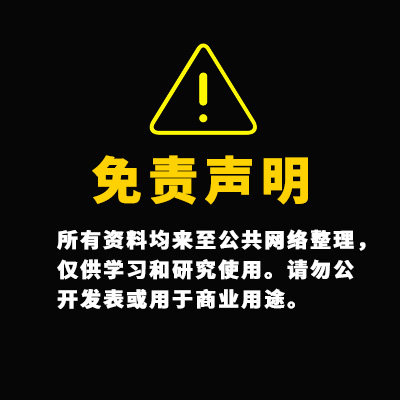 生态湿地森林河道滨水文化主题公园景观设计规划方案文本CAD图纸