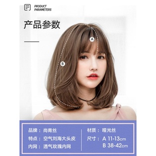 推荐齐肩假发女短发微卷中长梨花烫短卷发圆脸自然气质锁骨发型全