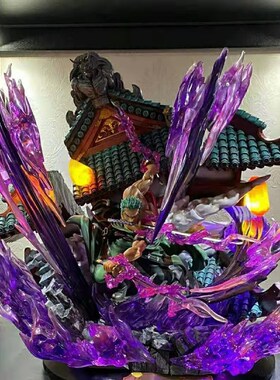 生日礼物a海贼王手办索隆路飞男士摆件送给男生男友朋友520情人节