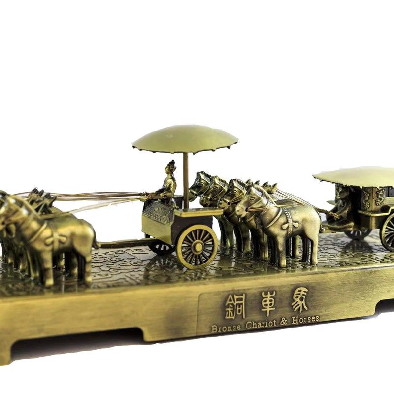 兵马俑铜车马摆件西安特色旅游y纪念品金属马车中国特色礼品送老