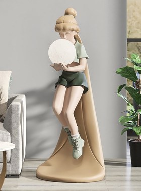 轻奢女孩大型落地摆件家居饰品客厅电视柜旁装饰台灯乔迁新居礼品