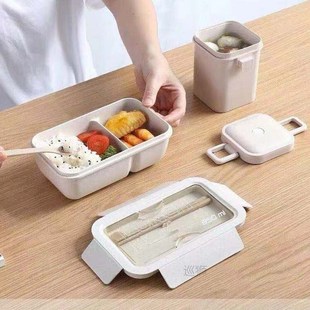 Straw Lunch Bento 1100ml Material Wheat Healthy 850ml Box